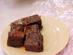 米血糕-圆宝台湾小吃(迎津街店)