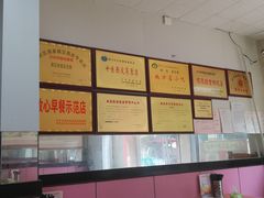 -蒋家槟豆面皮(友爱路店)
