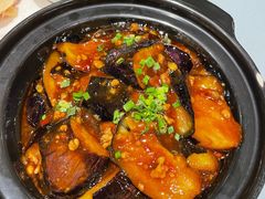 鱼香茄子煲-沈大成(南京东路店)