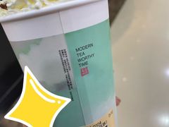-茶话弄(李家村万达店)