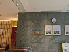 -凤翔首邑温泉度假村