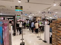 -阪急百货店(梅田总店)