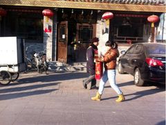 iphone_upload_pic-新川面馆(新街口二店)