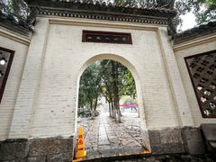-云龙山