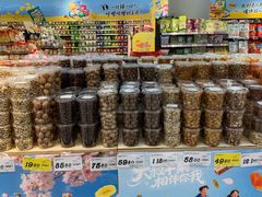 -大润发(张江店)