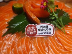 -炉胜·炉端烧·居酒屋