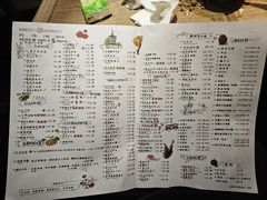 -奎元馆(市民中心店)