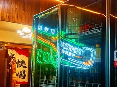 -范家大院(华为店)