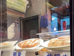 -陈鹏鹏潮汕菜(宝安机场T3航站楼店)