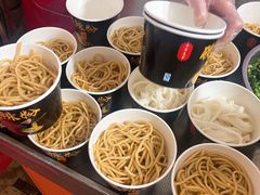 -熊腊生热干面馆(宝丰店)
