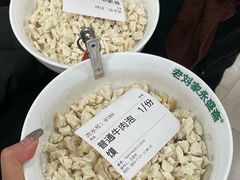 -老刘家永盛斋·传统泡馍(东关南街店)