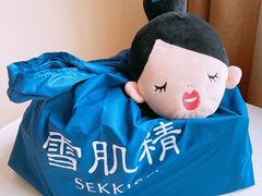 -新世界大丸百货