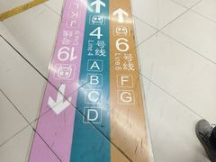 -平安里(地铁站)