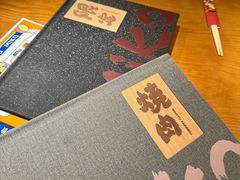 -MIKOMIKO和牛烧肉专门店(南门店)