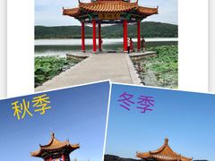-棋盘山风景区