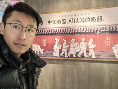 -宝珠奶酪(浦东金桥店)