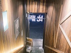 -爱上层楼咖啡馆(为公桥店)