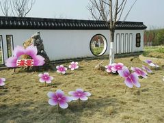 -武汉紫薇都市田园