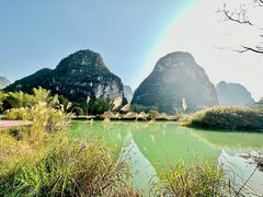 -明仕田园