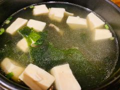 -麻喜大