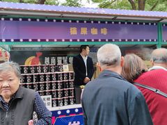 -百联临沂购物中心(临沂路店)