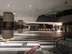 -上影国际影城(普陀绿地缤纷城店)