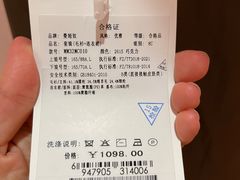 -深圳华盛奥特莱斯(华南一道店)