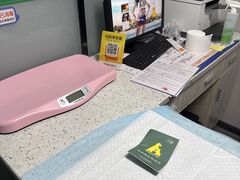 -半岛宠物医院24小时(科华中路店)