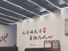 -如意餐厅•江浙菜•私房菜(瓜沥店)