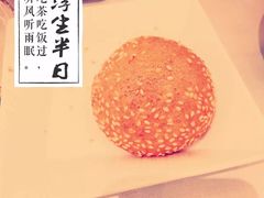 -翠园(铜锣湾广场店)