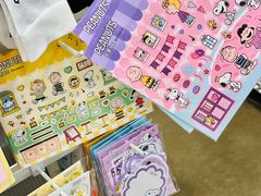 -名创优品(北京京粮购物中心店)