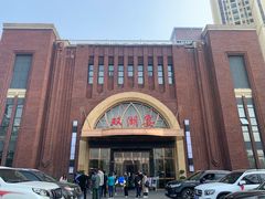 门面-双湖宴·湖北菜(文化路店)