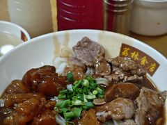 -荔林食店(西华路店)