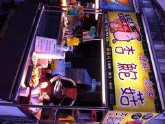 iphone_upload_pic-六合夜市