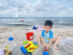 -启东恒大海上威尼斯酒店