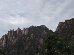 -三清山风景名胜区