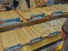 -袁记云饺(西安路店)