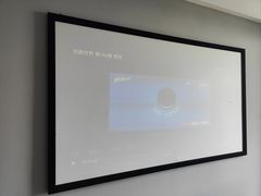 -秘境影院式酒店(苏州平江万达广场店)