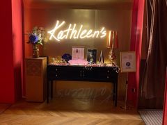 门面-Kathleen's Waitan 凯圣琳江景西餐厅(外滩店)