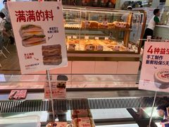 -红星前进面包牛奶公司(五道口购物中心店)
