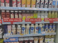 -江南环球港
