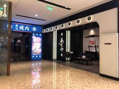 -鹿角巷The Alley(龙湖天街店)