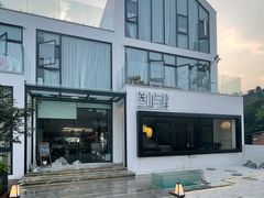 -叁山与肆客服号民宿(龙泉阳光城百工堰公园店)