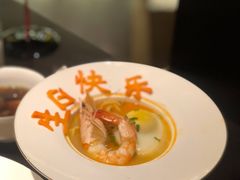 生日面-甄御•海鲜新青岛菜(麦岛店)