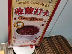 -72街荷叶饭(东方宝泰广场店)