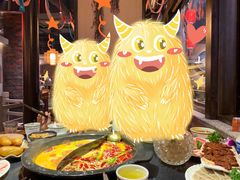 -蓉城老妈火锅(双林路店)