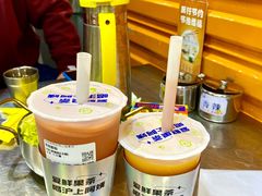-沪上阿姨·精选茶饮(扬帆小区店)