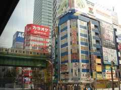 -秋叶原电器街