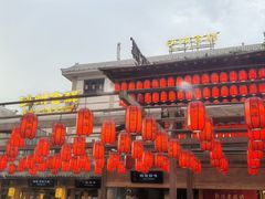 -沙州食驿·非遗小吃夜市