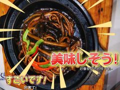-琼林徽宴(中央门店)